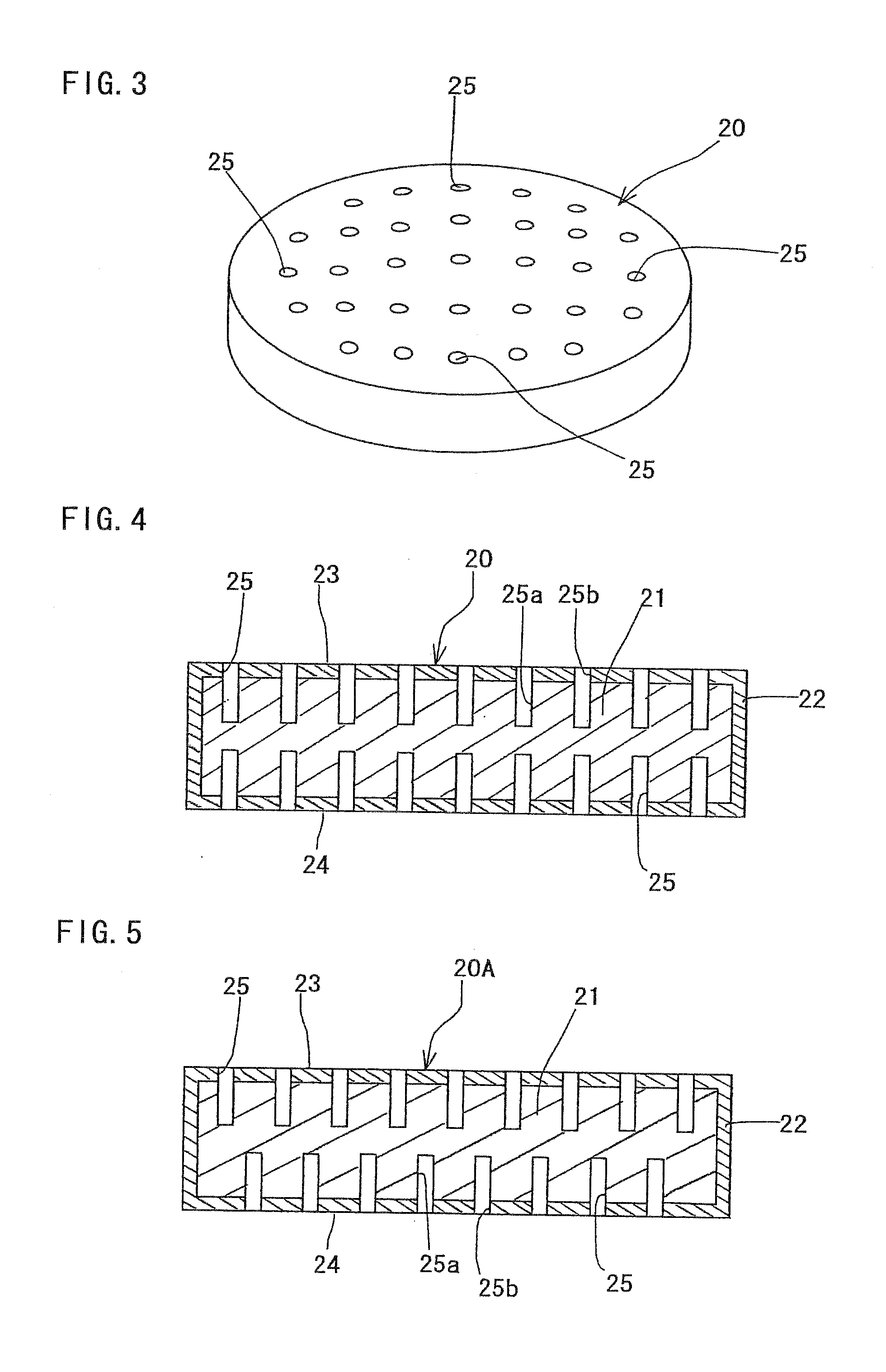 Filter medium and filtration system utilizing the same