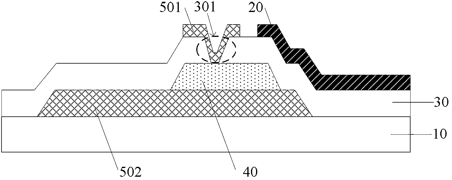 Thin film transistor, preparation method for same and array substrate