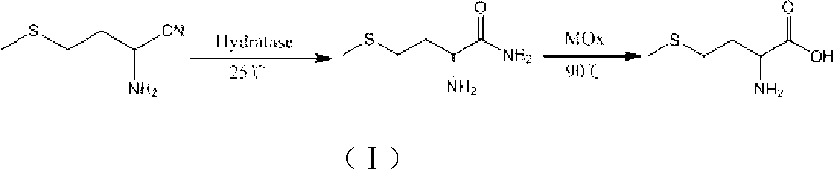 Method for preparing 2-amino-4-methylthio butyric acid by using recombinant nitrilase
