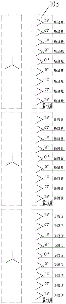 Oil-immersed 54 pulse wave frequency conversion transformer for large-power high-voltage frequency conversion apparatus