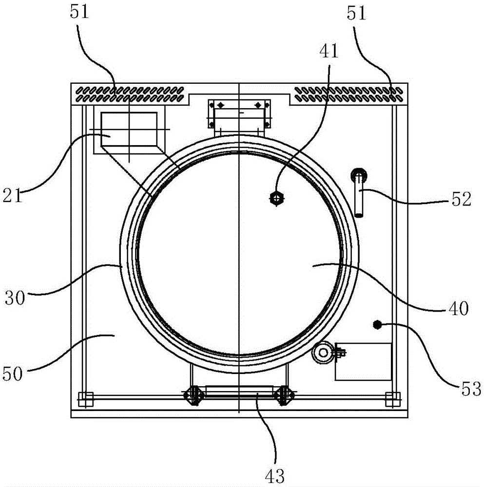 Vehicle-mounted high-efficiency fuel-oil heating cooking stove