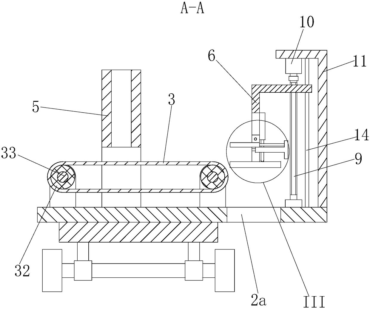 Paving apparatus for kerbstone