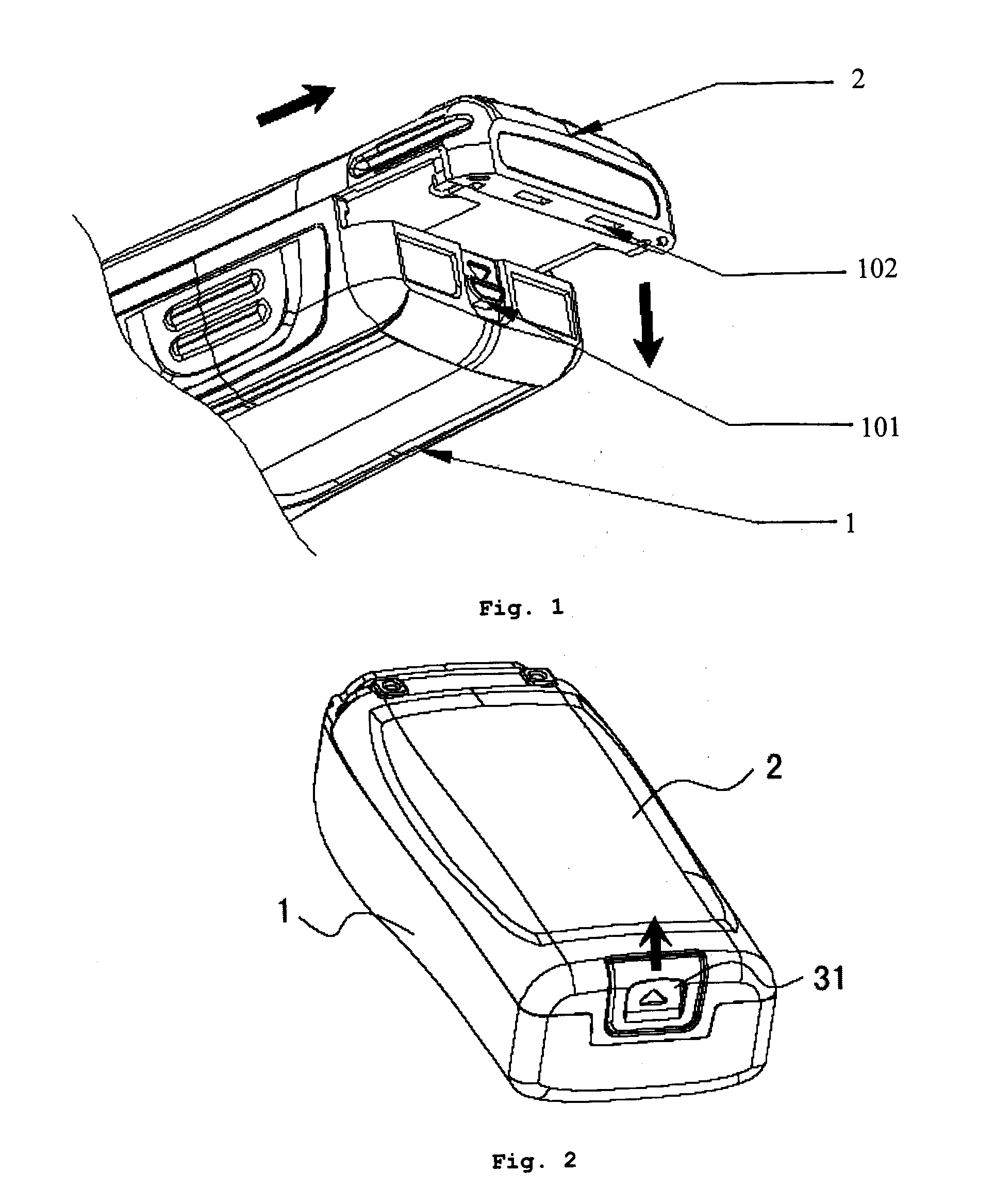 Battery Latch Structure