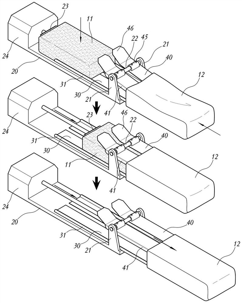 Car built-in armrest cover device