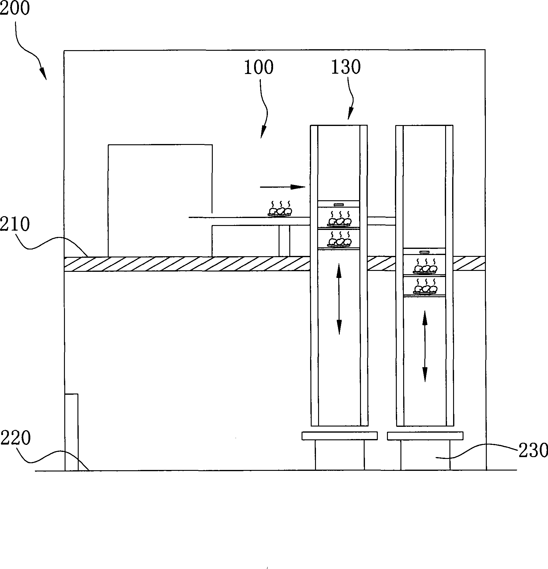 Restaurant supply system and method using wireless radio frequency identification