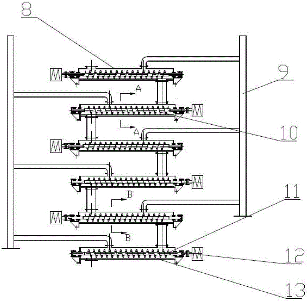 A reaction device and method for producing alumina