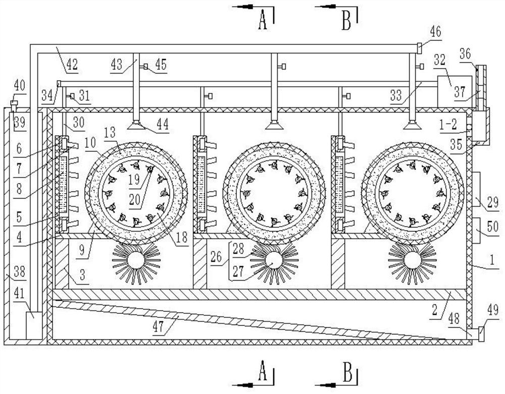 Inspection equipment cleaning device for otolaryngology department