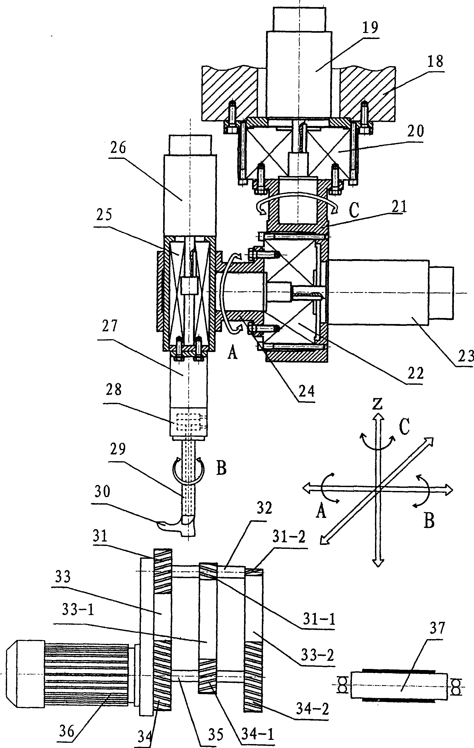 Series parallel movement polisher with six freedom degrees