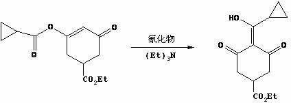 Method for preparing trinexapac-ethyl