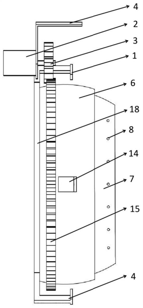 Swing air outlet device