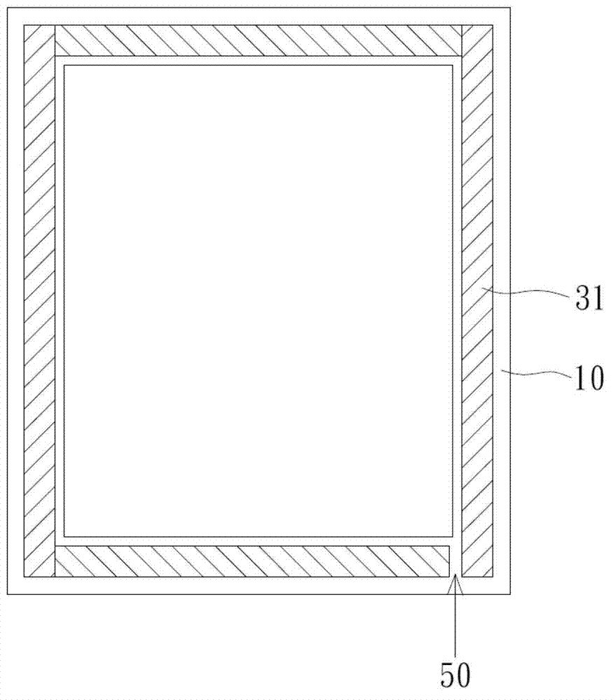 Combined display module and manufacture method thereof