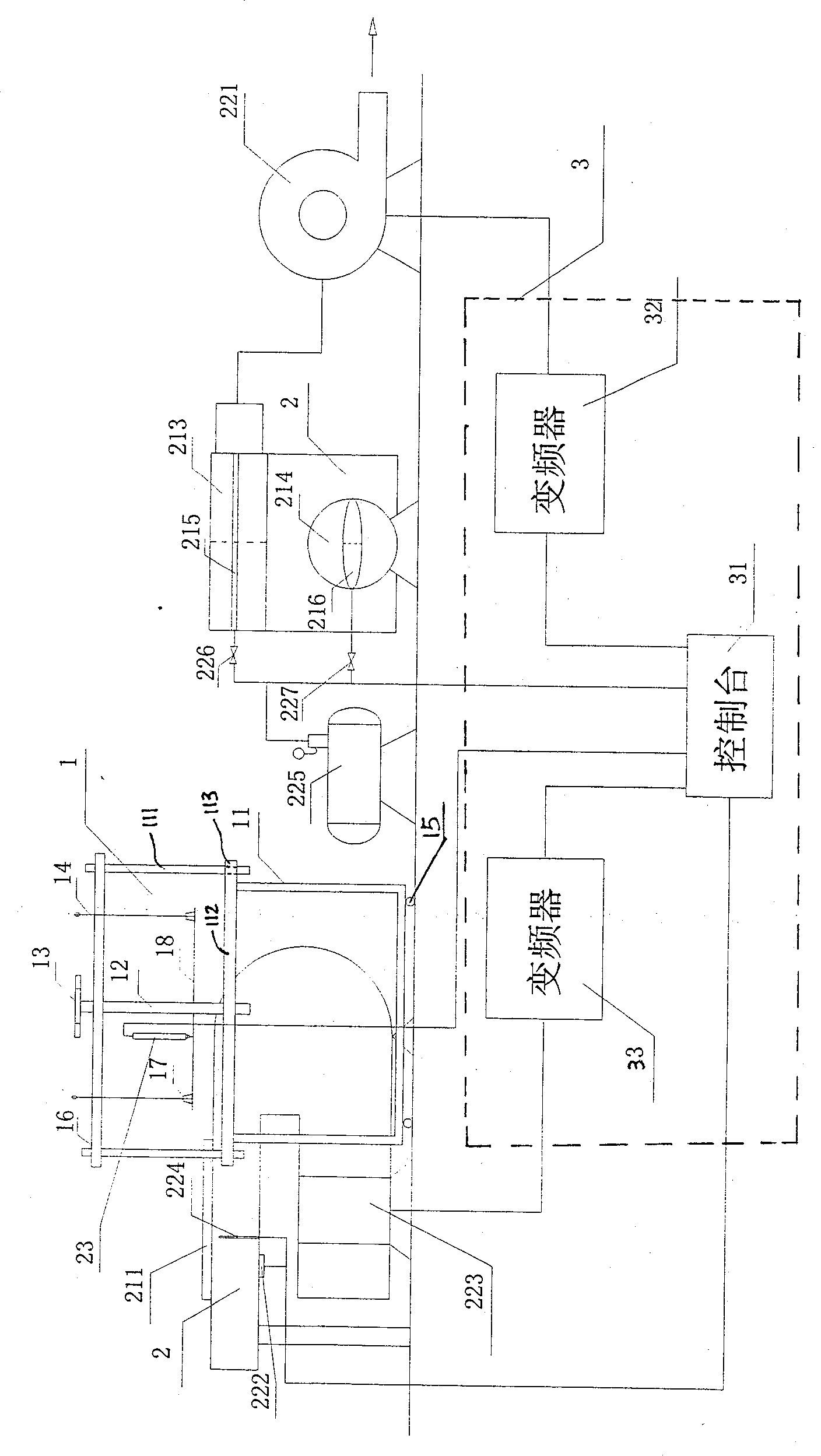 Detecting equipment and detecting method for metal ceiling system strength