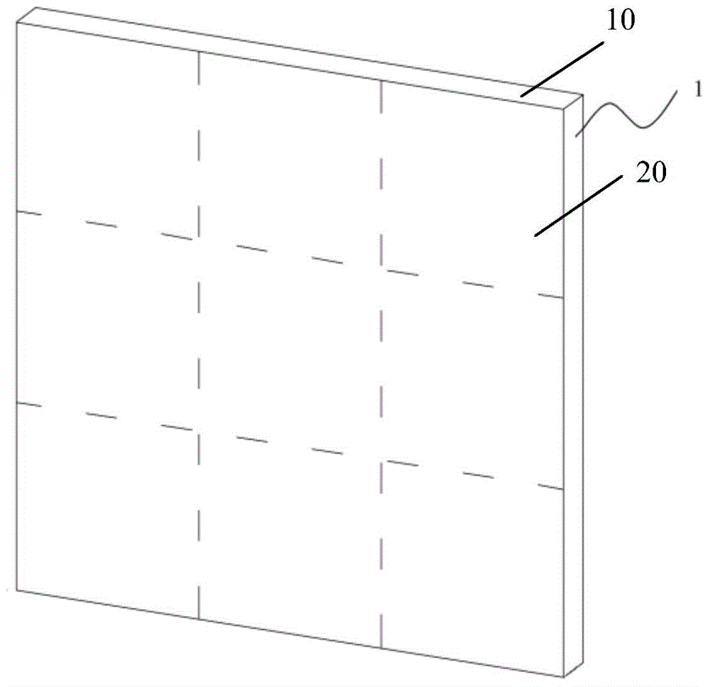 Antenna baffle board and low-back-lobe antenna