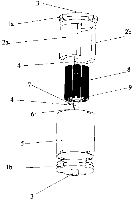 Direct-current motor