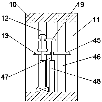 Efficient and accurate punching device for wallboard