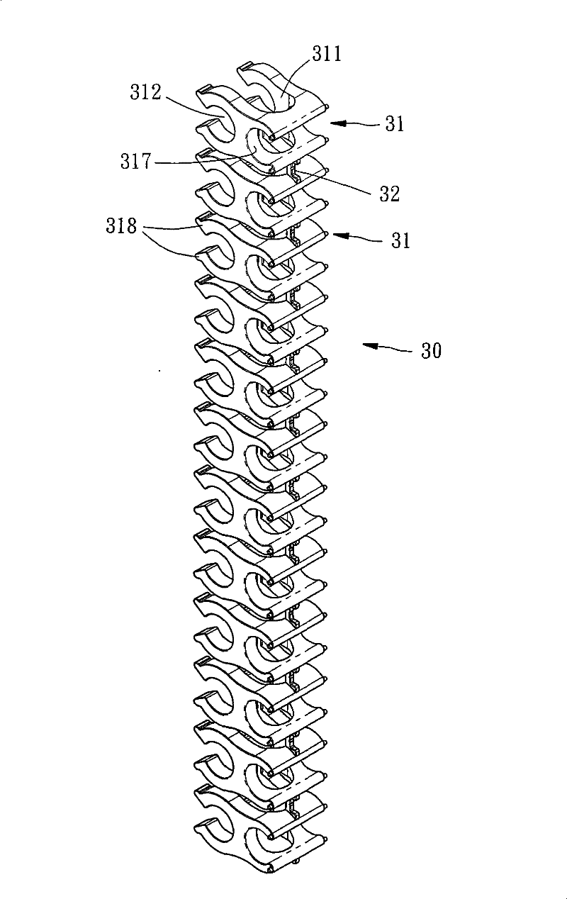 Fastener installation method