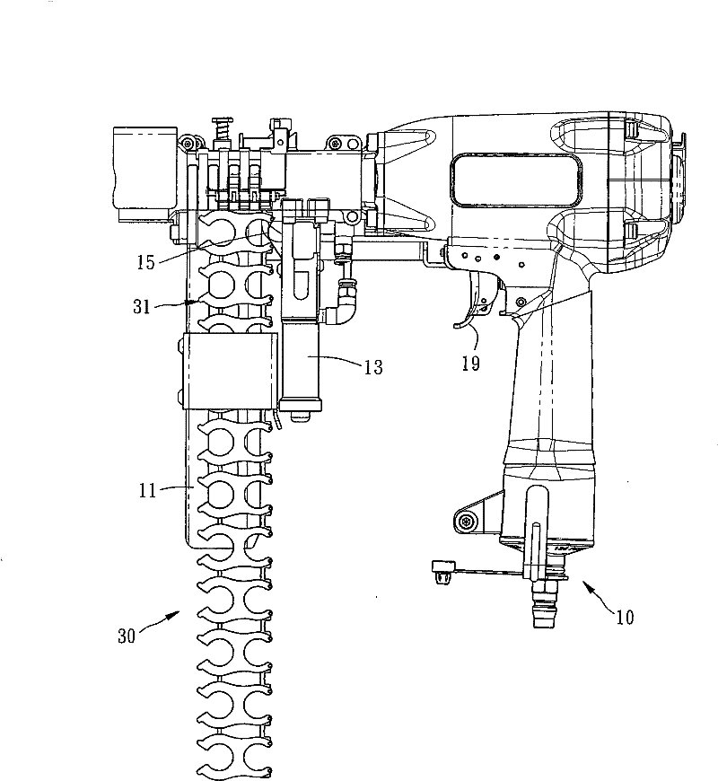 Fastener installation method