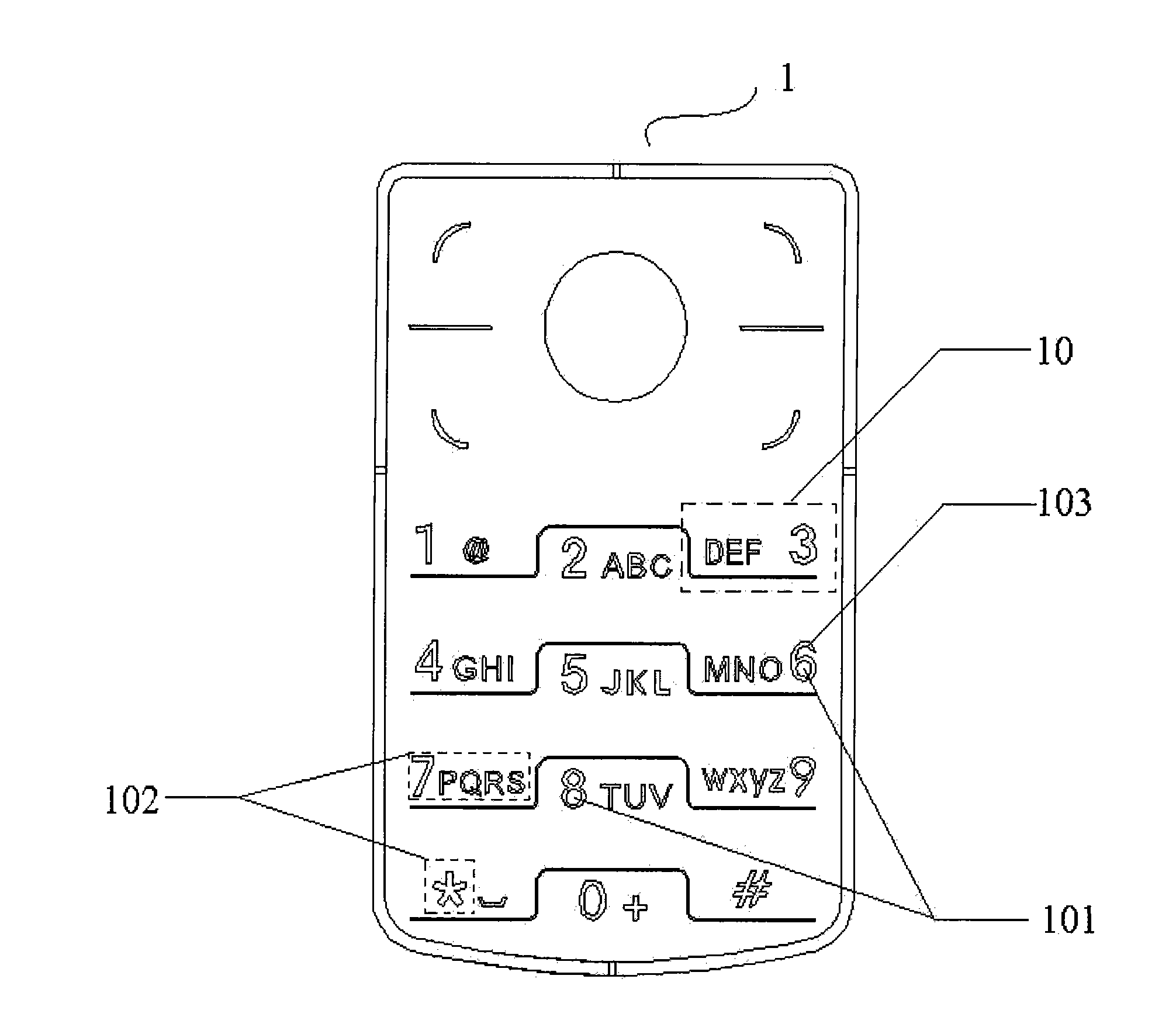 Key, keyboard, manufacturing method for keyboard and mobile phone with keyboard
