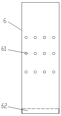 Acid-base tank