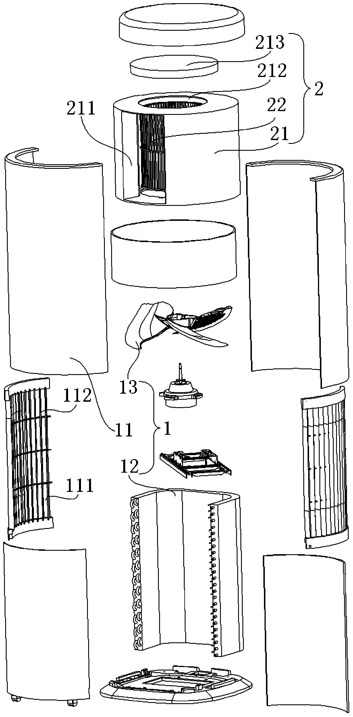 A cabinet air conditioner capable of long-distance air supply