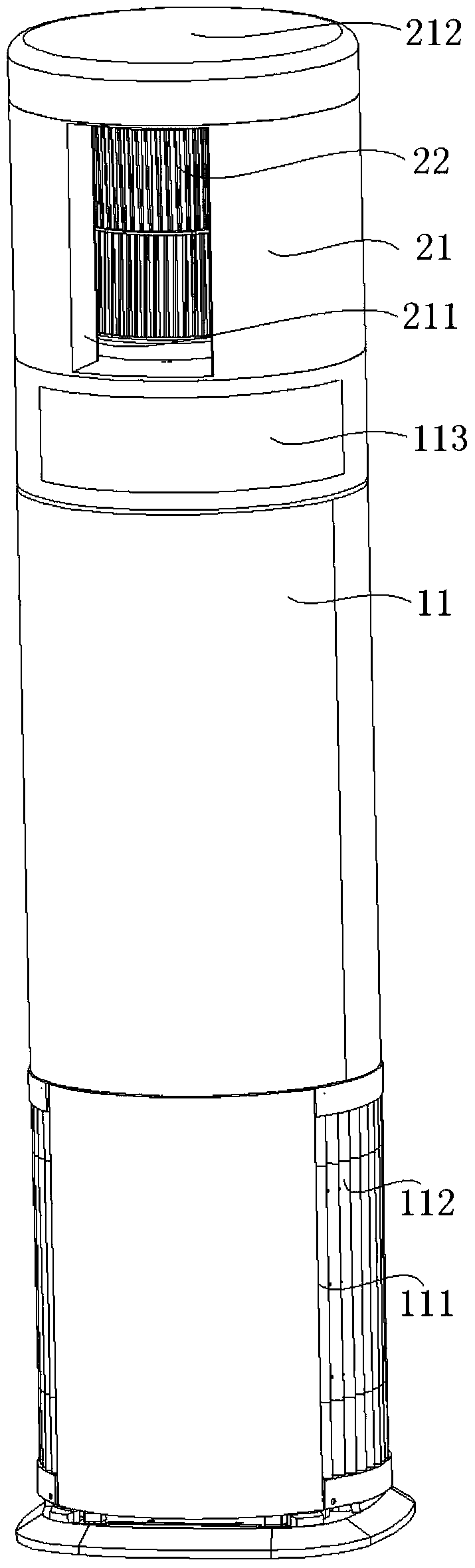 A cabinet air conditioner capable of long-distance air supply