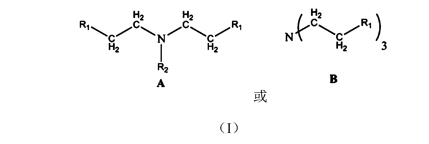 Tertiary amine structure containing methacrylate macromonomer without bisphenol A structure, preparation method and application thereof