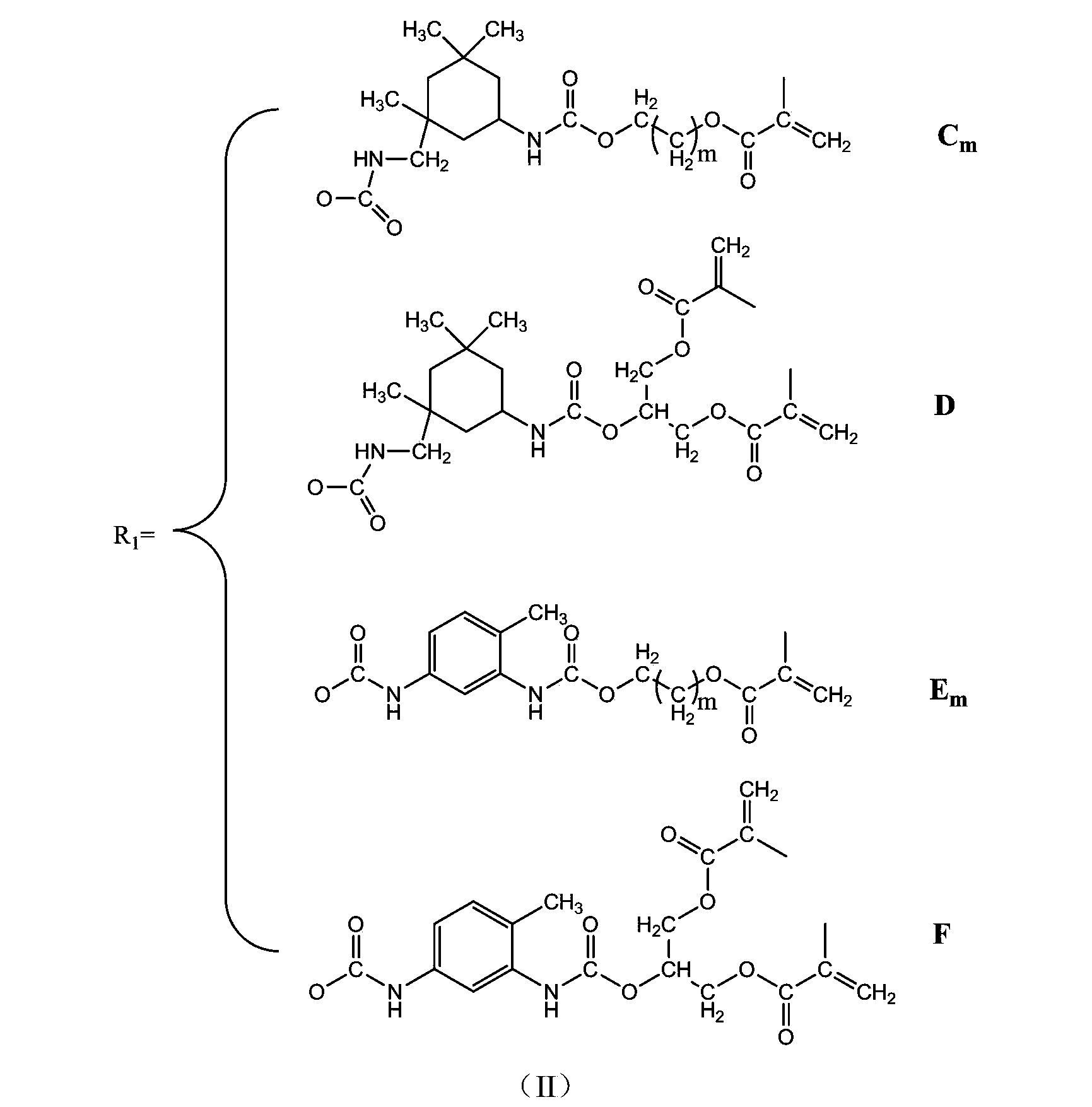Tertiary amine structure containing methacrylate macromonomer without bisphenol A structure, preparation method and application thereof