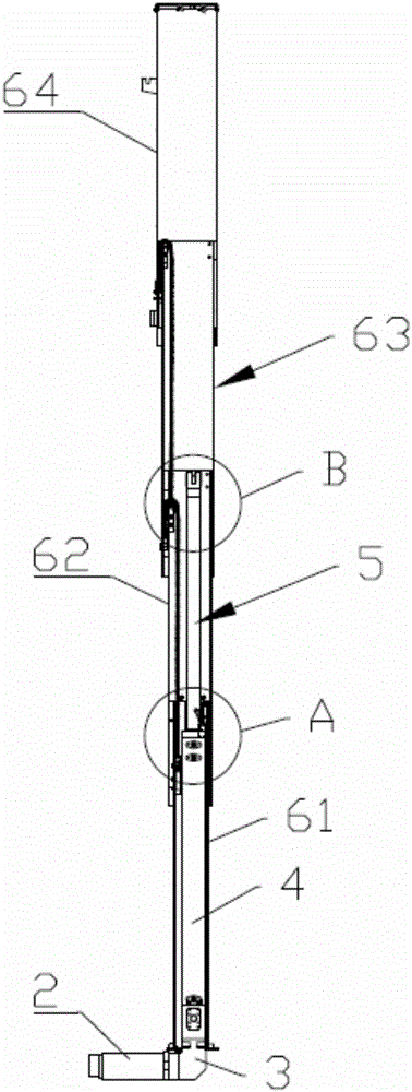 Electric perpendicular lifting mechanism