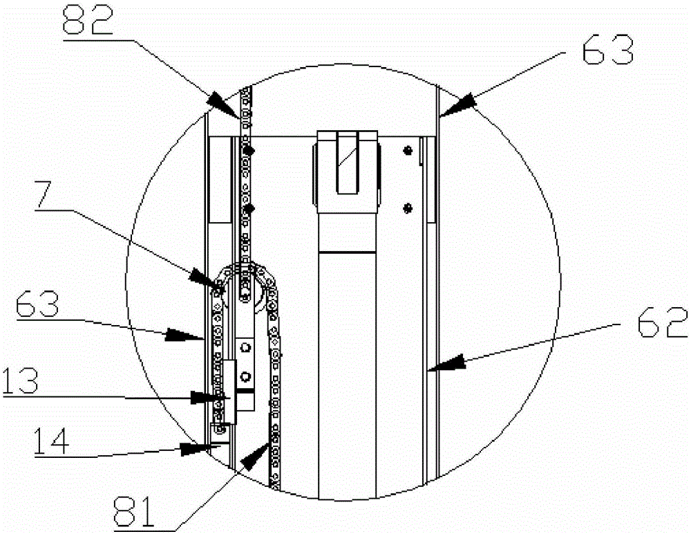 Electric perpendicular lifting mechanism