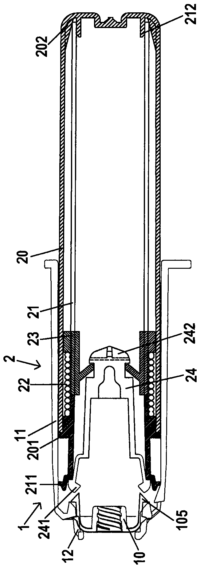 Needle Retrieval Set with Needle Holder Assembly and Retrieval Tube Assembly