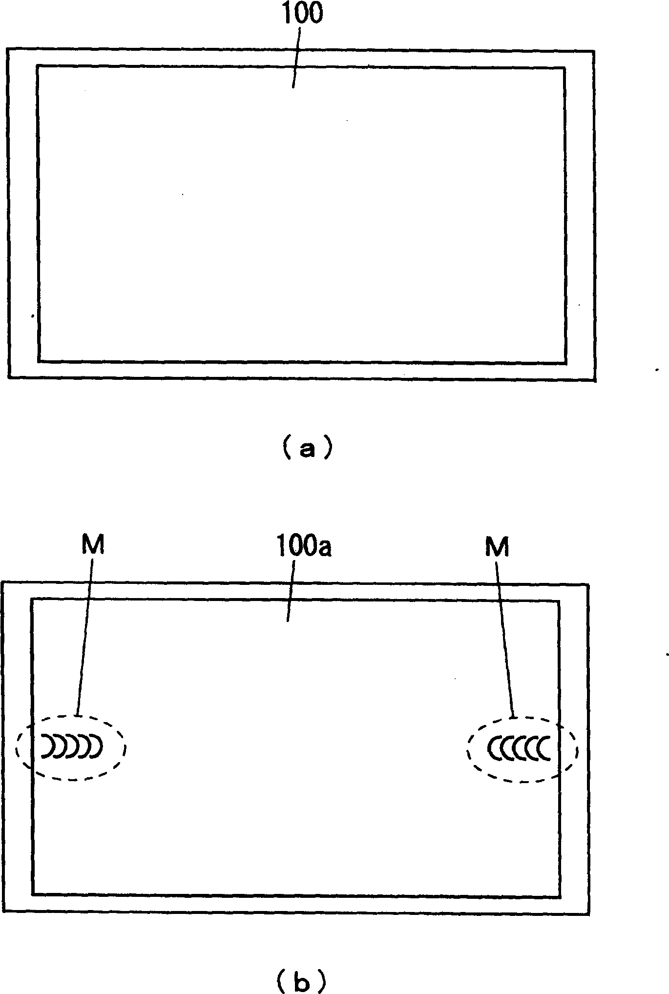 Transmissive screen and rear projector
