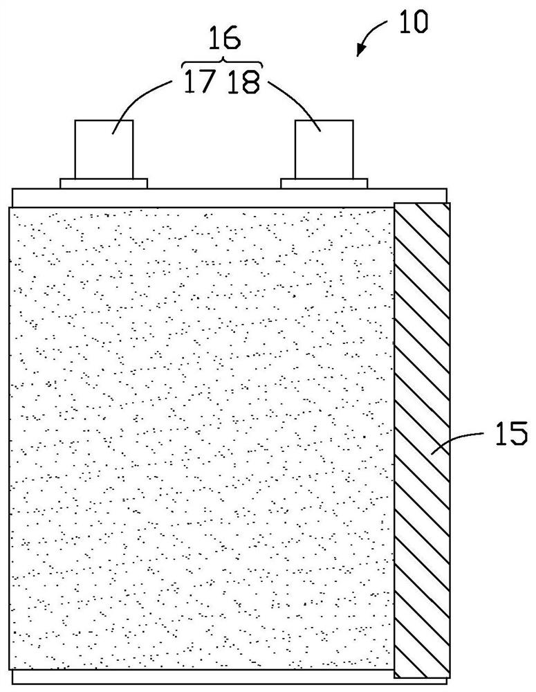 Battery cell, battery applying battery cell and electronic device