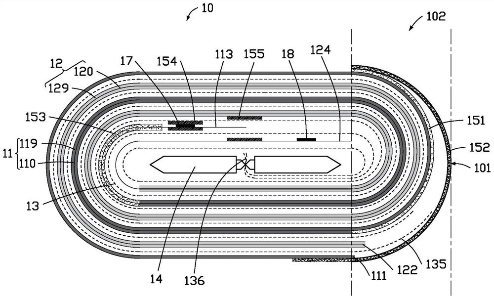 Battery cell, battery applying battery cell and electronic device