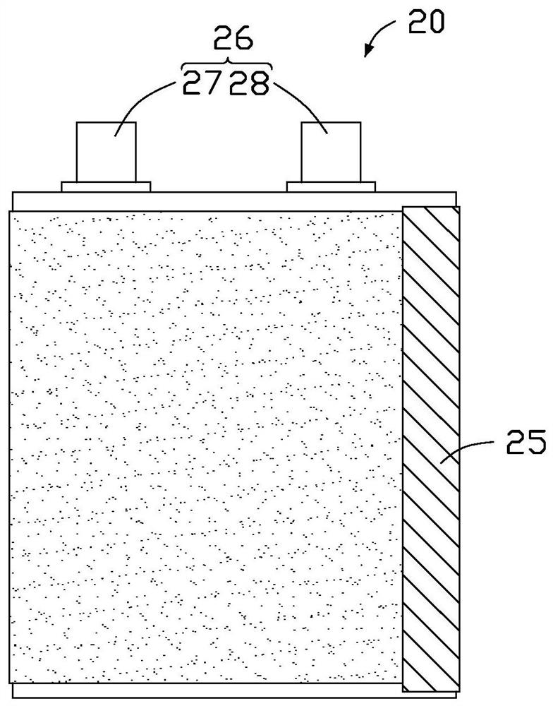 Battery cell, battery applying battery cell and electronic device