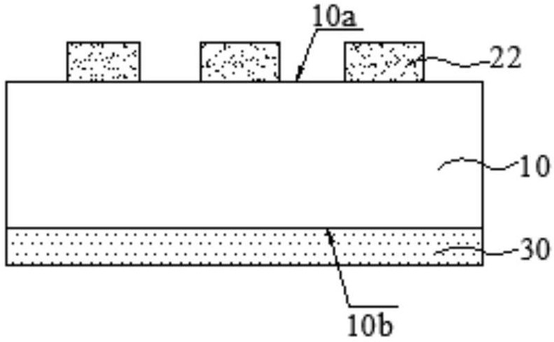 Infrared glass and its preparation method