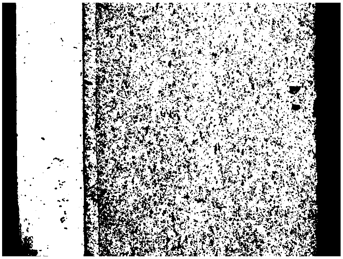 Shell, preparation method thereof and electronic product