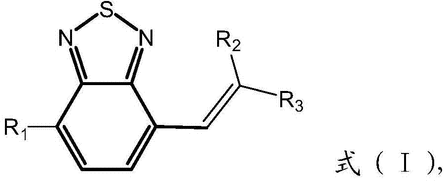 A kind of 2,1,3-benzothiadiazole derivative and its preparation method and application