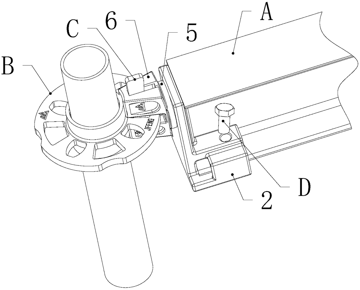 Disk buckle type scaffold combined connection fixing device