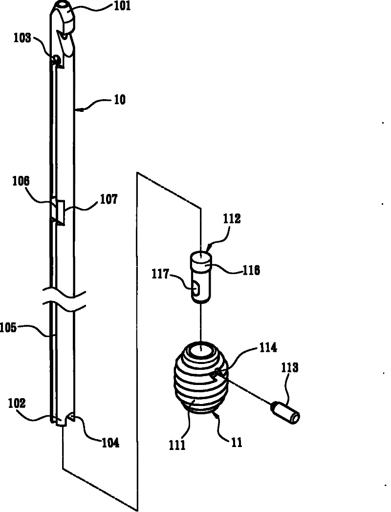 Reverse self-tapping fixing machine and implant for cross ligament reconstruction operations