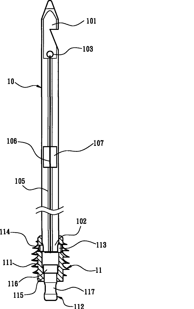 Reverse self-tapping fixing machine and implant for cross ligament reconstruction operations