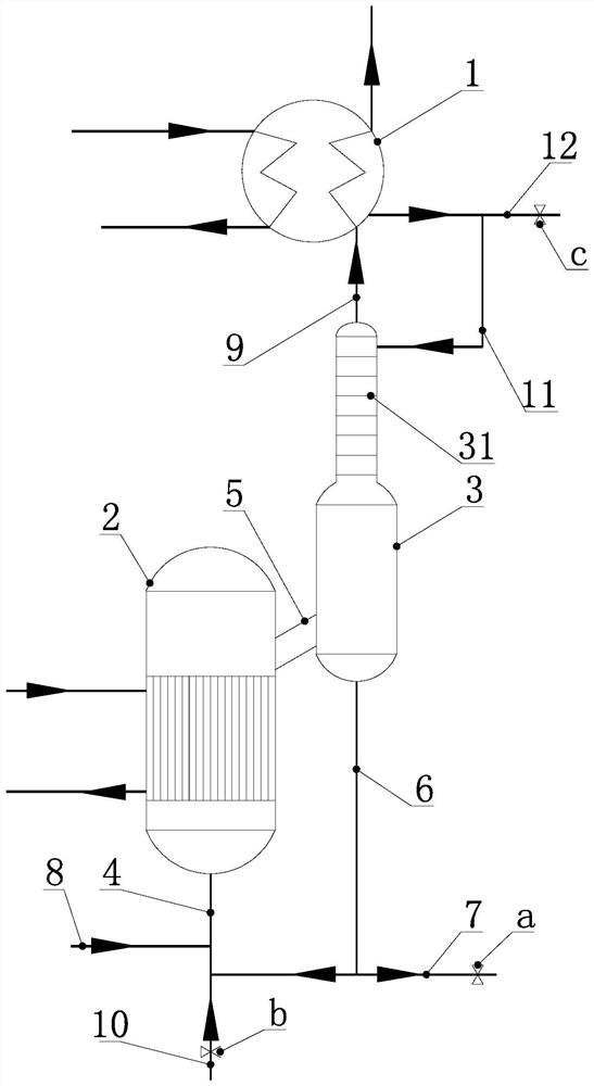 Continuous concentration process of refined salt for polyamide