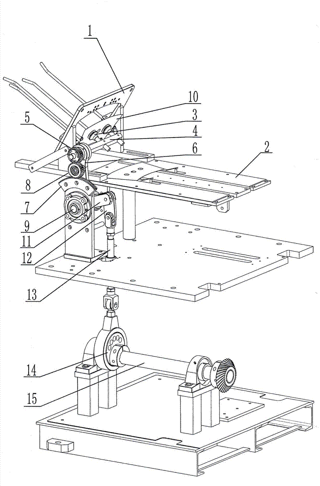 Rotary corrugated piece sucking mechanism of paper cup or paper bowl sleeving machine