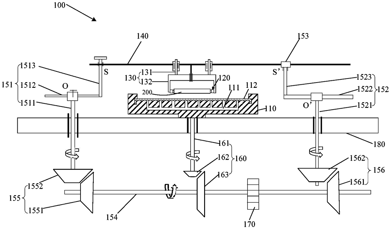 Substrate grinding device and substrate cleaning equipment