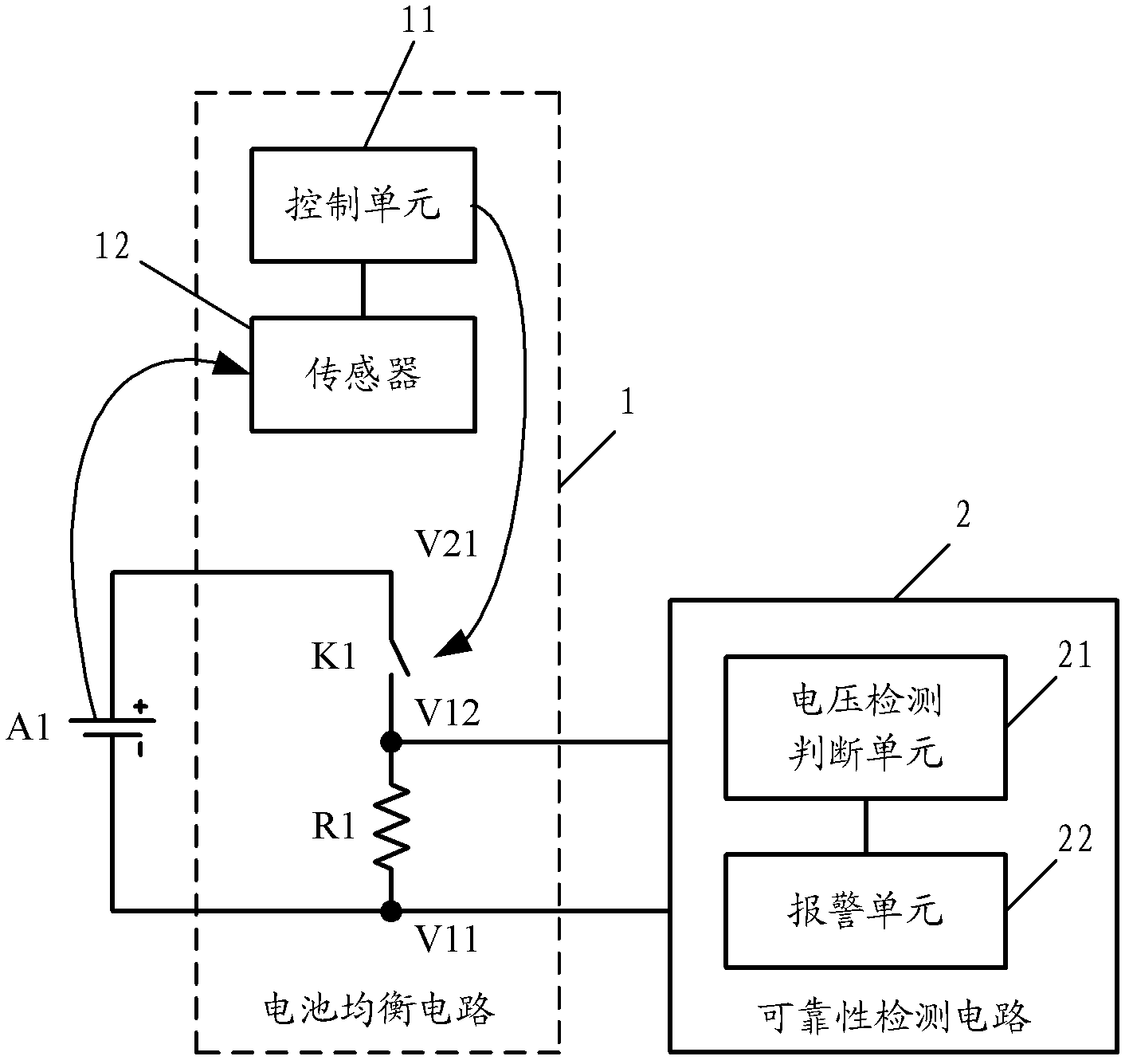 Reliability detecting system for battery balancing circuit