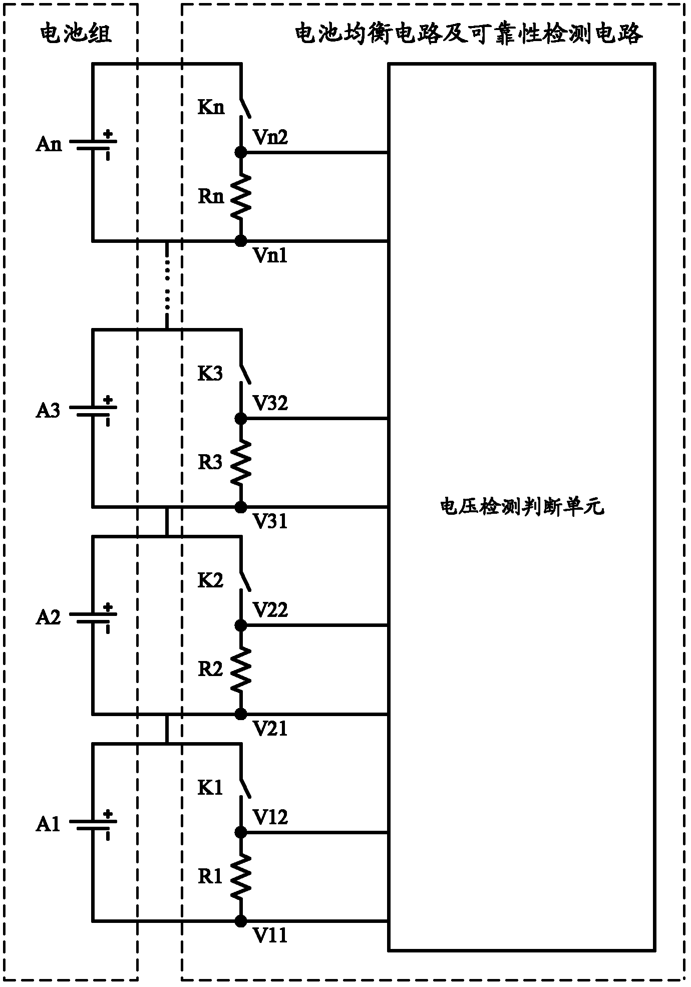 Reliability detecting system for battery balancing circuit