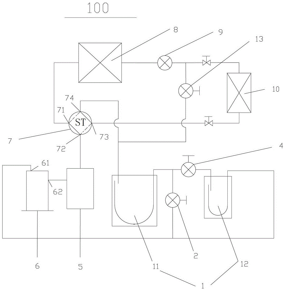 heat pump system