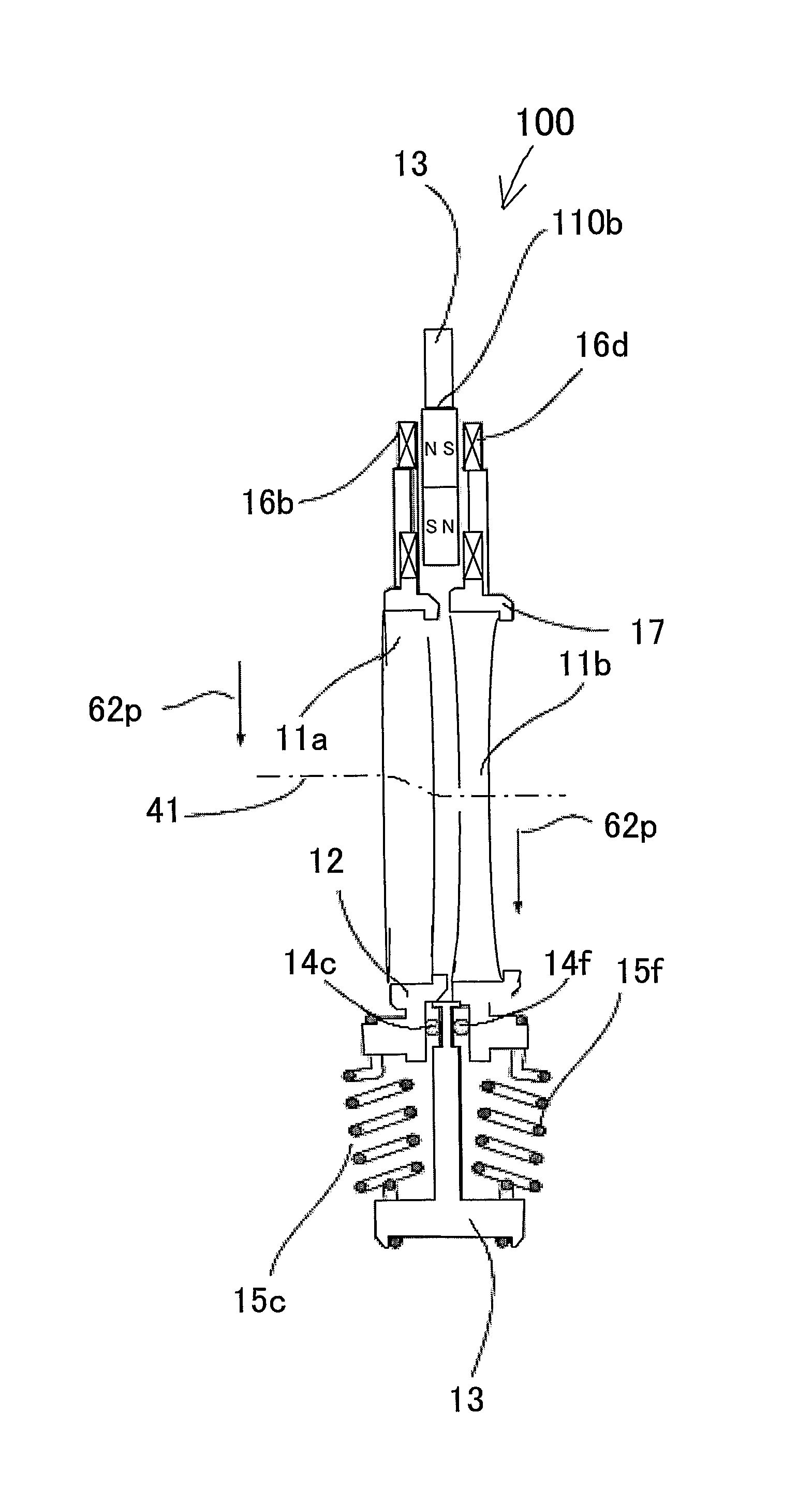 Optical image stabilizer and optical apparatus