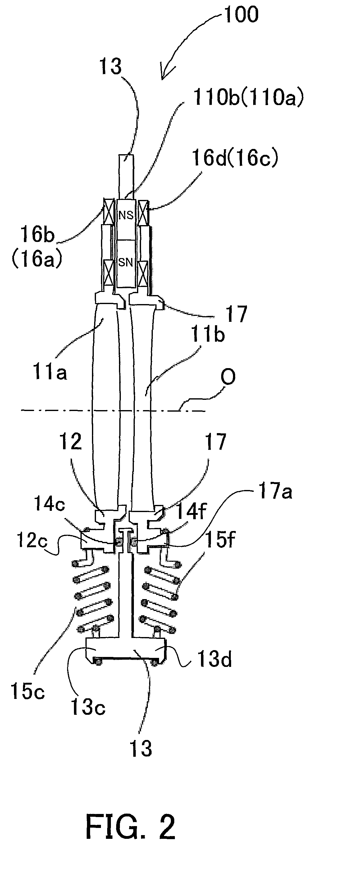 Optical image stabilizer and optical apparatus