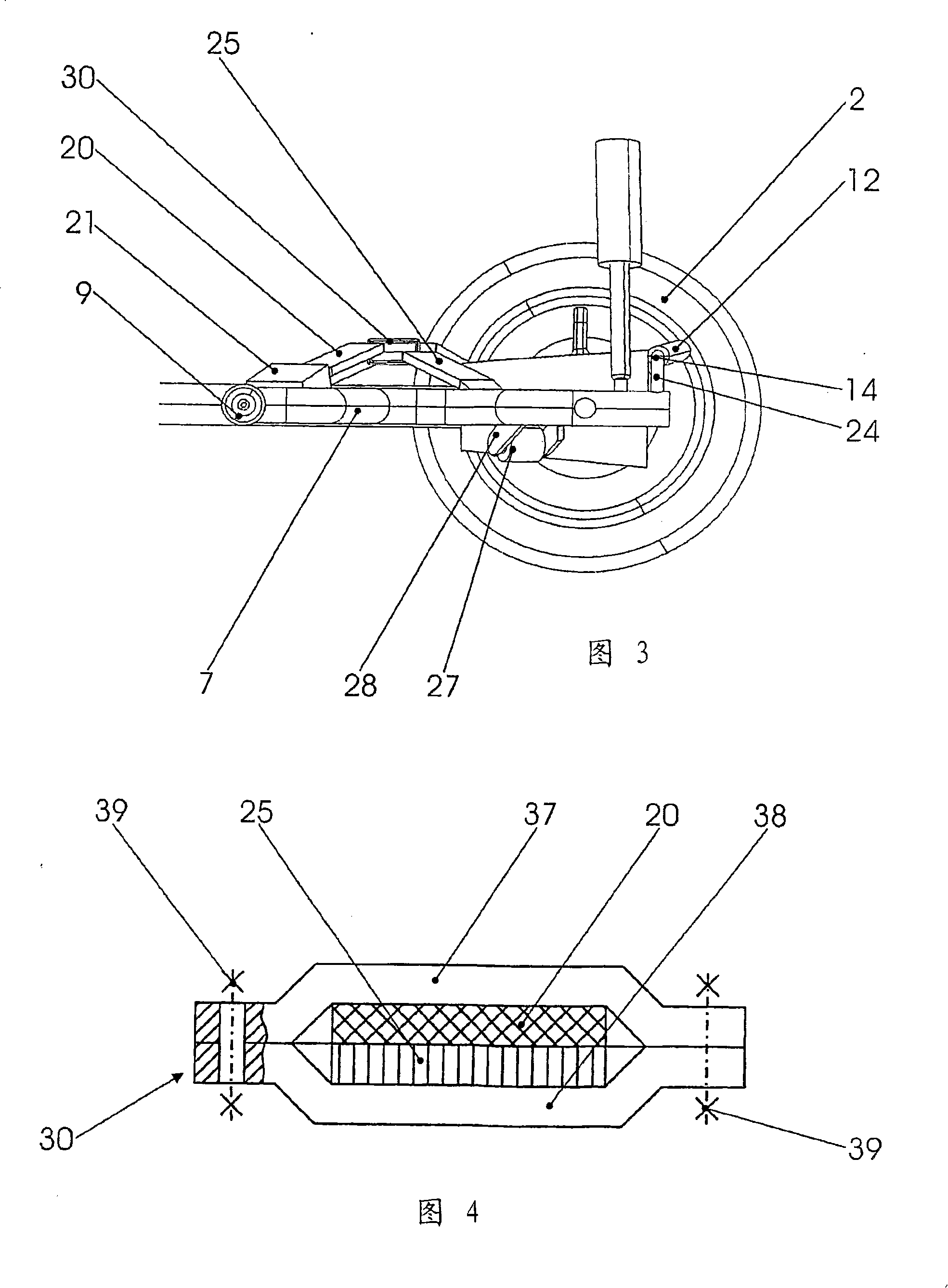 Independent wheel suspension for motor vehicles