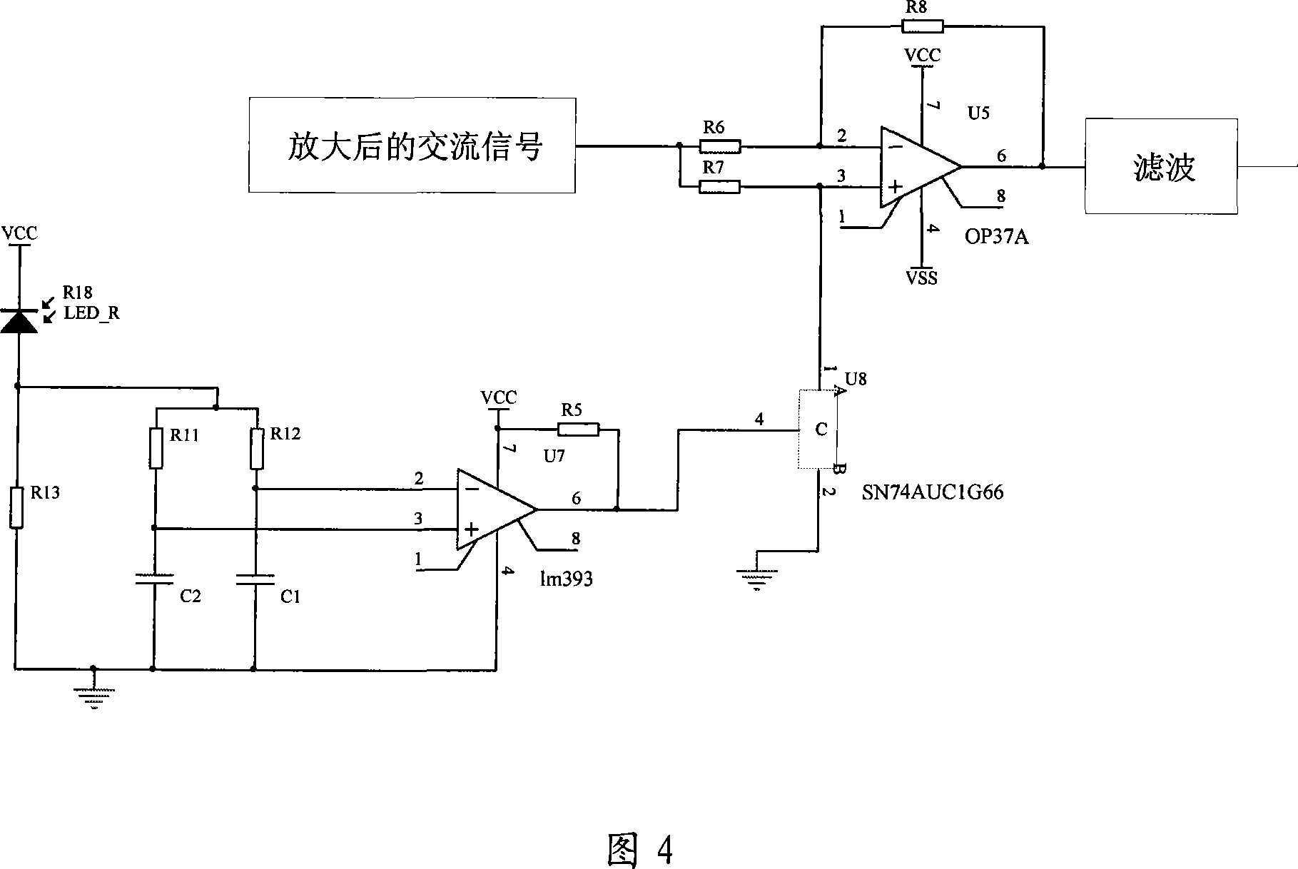 Device and method for measuring DC resultant field